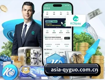 asia-qyguo.com.cn APP